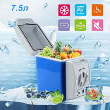 Автомобільний холодильник портативний від прикурювача Box Cooler Car Freezer 7,5 л з режимом підігріву та ременем для перенесення, блакитний Автомобільний холодильник портативний від прикурювача Box Cooler Car Freezer 7,5 л з режимом підігріву та ременем для перенесення, блакитний