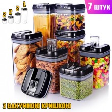Органайзер для сипучих продуктів A-Plus 7Kit прозорі контейнери 7шт з кришками, для зберігання харчових продуктів, герметичні Органайзер для сипучих продуктів A-Plus 7Kit прозорі контейнери 7шт з кришками, для зберігання харчових продуктів, герметичні
