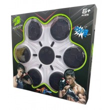 Тренажер мішень для боксу з рукавичками у комплекті BOXING TARGET BLUETOOTH 7022Q