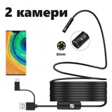Ендоскоп 2 камери жорсткий AMB 2 м 8 мм 1280х720 гар 12 мiс v2025 Укр. інструкція