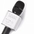 Беспроводной портативный Bluetooth микрофон для караоке MicGeek Q9 в кейсе (A005142) 2в1 Black